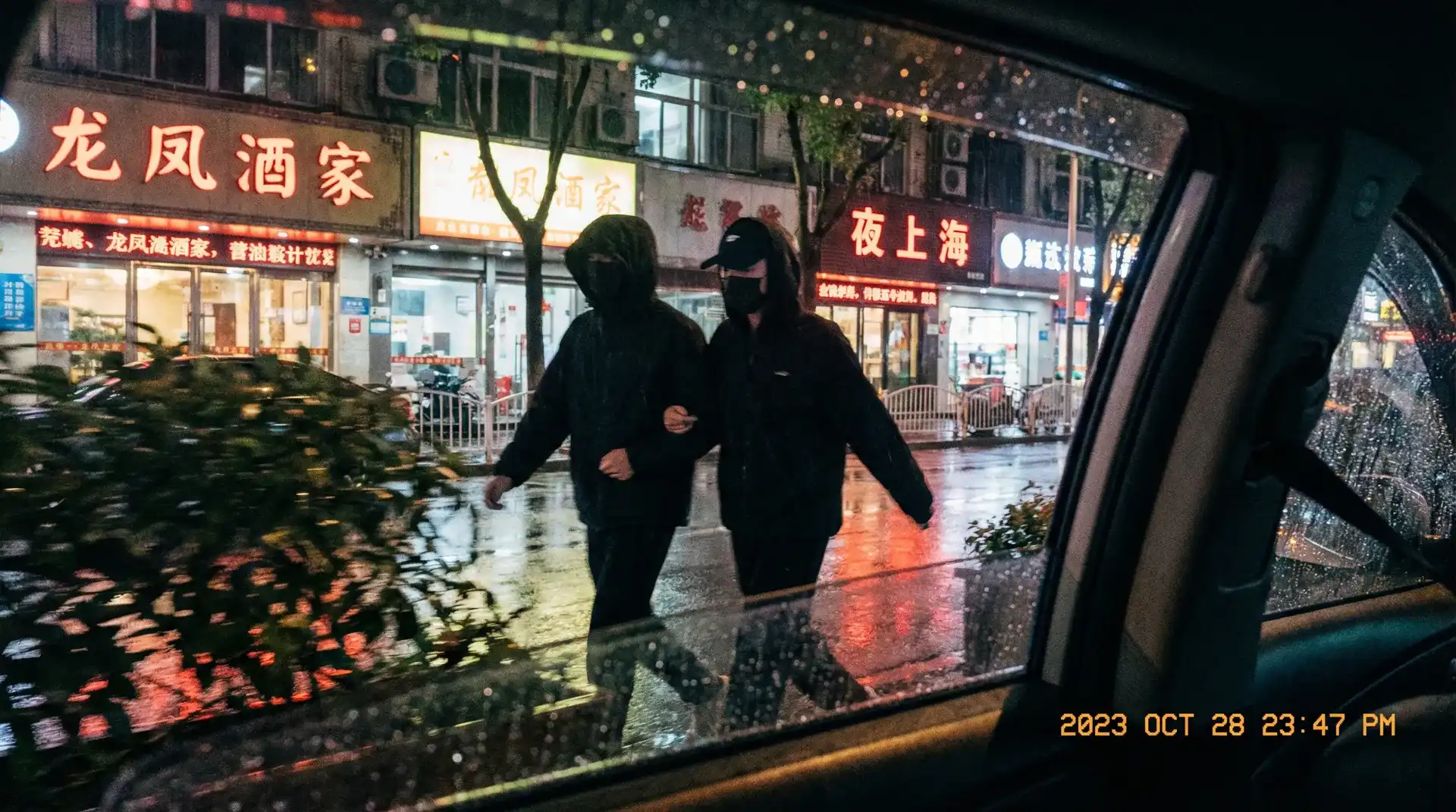 小马拉大车-热门动画推荐|高清流畅小马拉大车在线观看 - 顶流明星深夜密会现场抓拍照片